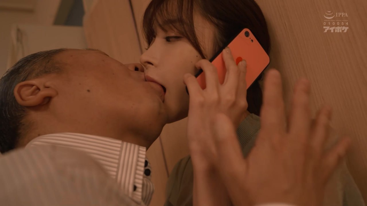 身高148公分的巨乳【新人OL】被討厭的上司策略擄獲的宿舍之夜…無法抗拒的快樂，墜入精子壺的飼養過程